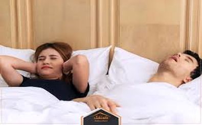 چرا خروپف‌کنندگان صدای خود را نمی‌شنوند؟