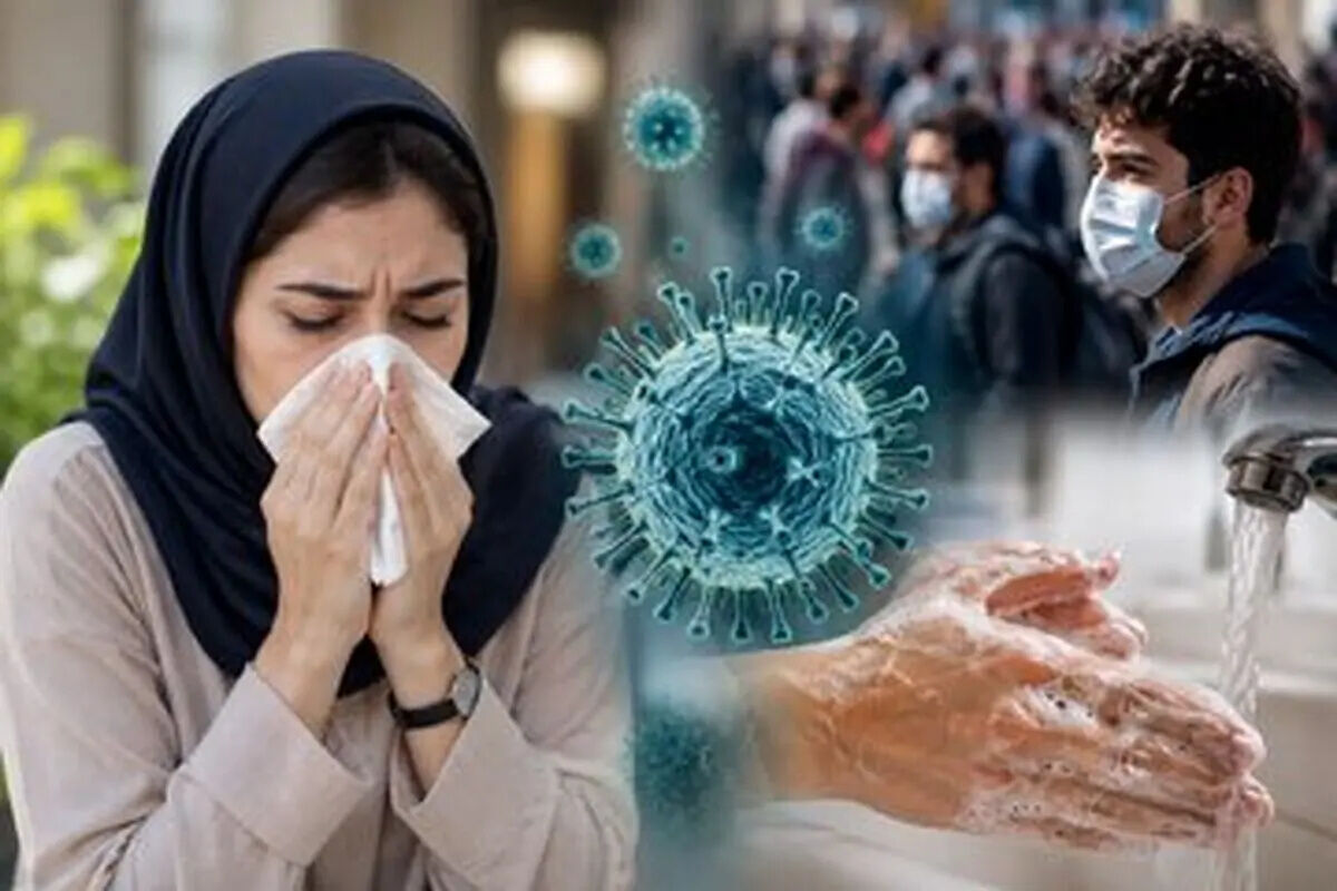 سه توصیه مهم در فصل شیوع بیماری های تنفسی 