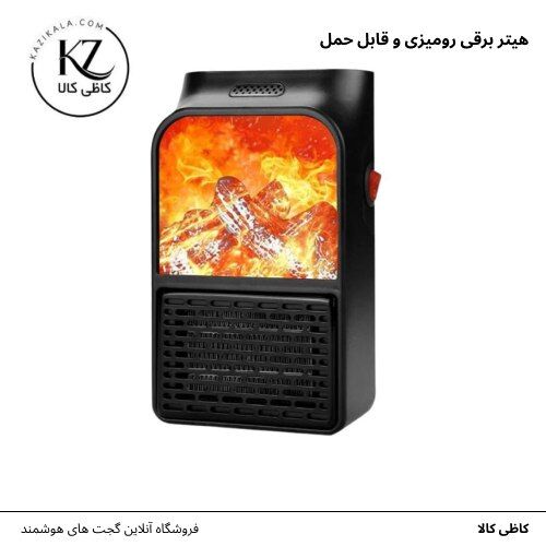 با کدام هیتر برقی، خانه‌تان را فوری در زمستان گرم کنید؟