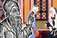 فلسفۀ «فارابی»؛ مردی که فلسفۀ یونانی را با اسلام پیوند داد 
