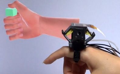 با این حلقه، دنیای مجازی را لمس کنید