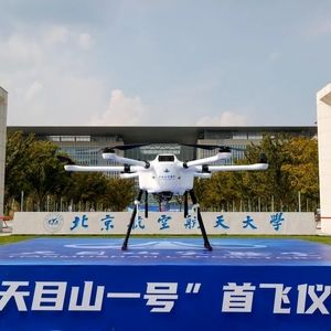 رکورد جهانی پهپاد هیدروژنی جدید چین 