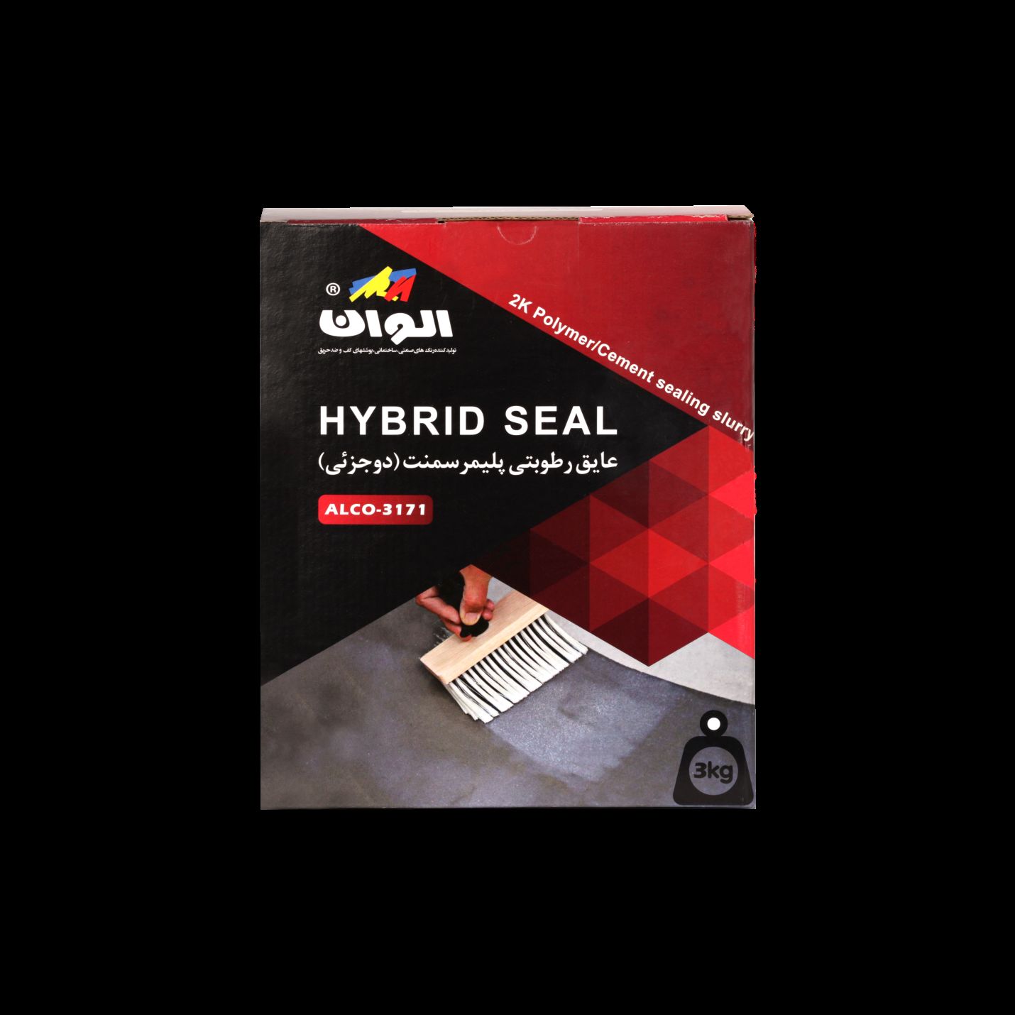 بهترین راهکار عایق ساختمان چیست؟