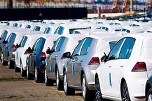 کاهش درصد حق العمل کاری در خصوص واردات خودرو ویژه جانبازان