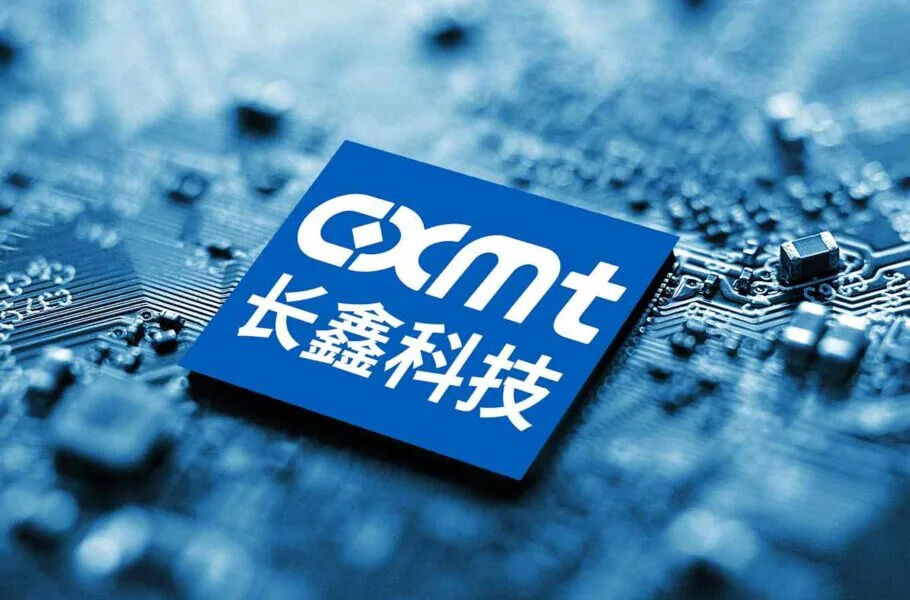 دستاورد بزرگ CXMT؛ تراشه‌ساز چینی تولید آزمایشی حافظه‌های HBM3E را آغاز کرد