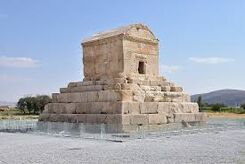 این مقبره کوروش کبیر نیست، راز اشتباهی که همه باور کردند/ ویدئو