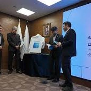 رتبه برتر بانک کارآفرین در حمایت از شرکت‌های دانش‌بنیان 