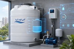 فناوری‌هایی که آینده ذخیره آب را تغییر می‌دهند؛ از پلیمرهای بهداشتی تا مخازن هوشمند