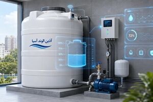فناوری‌هایی که آینده ذخیره آب را تغییر می‌دهند؛ از پلیمرهای بهداشتی تا مخازن هوشمند