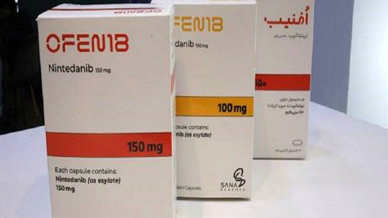 ایران در تولید داروی درمان فیبروز ریوی به خودکفایی رسید