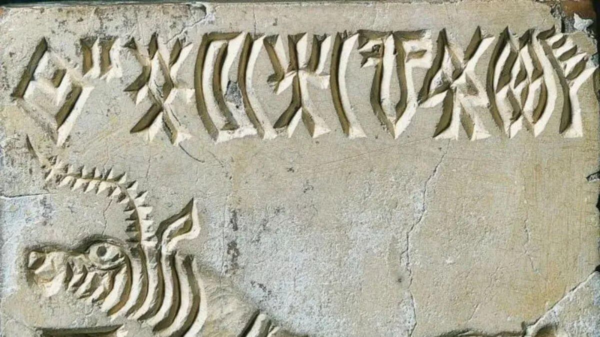 یک میلیون دلار پاداش برای کسی که بتواند خط کتیبه‌های هندی ۵۳۰۰ ساله را رمزگشایی کند