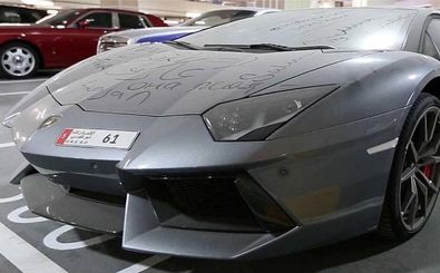 گرانترین ماشین دبی با قیمت هزاروششصد میلیارد تومان/ ویدئو