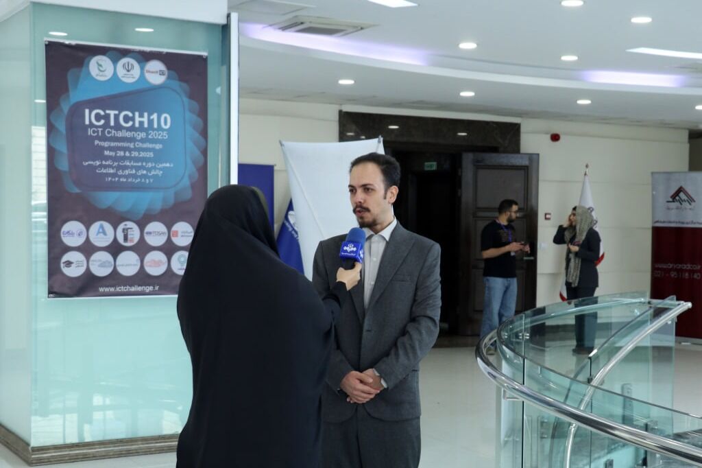 ثبت‌نام رایگان یازدهمین دوره مسابقات برنامه‌نویسیICT Challenge آغاز شد؛ فرصتی برای رقابت برنامه‌نویسان از سراسر کشور
