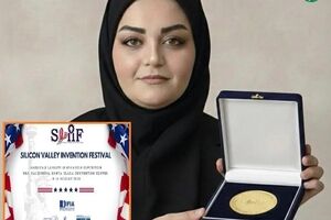 محقق زن ایرانی مدال طلای نخبگان دنیا را به گردن آویخت / اختراع داروی ضد سرطان 